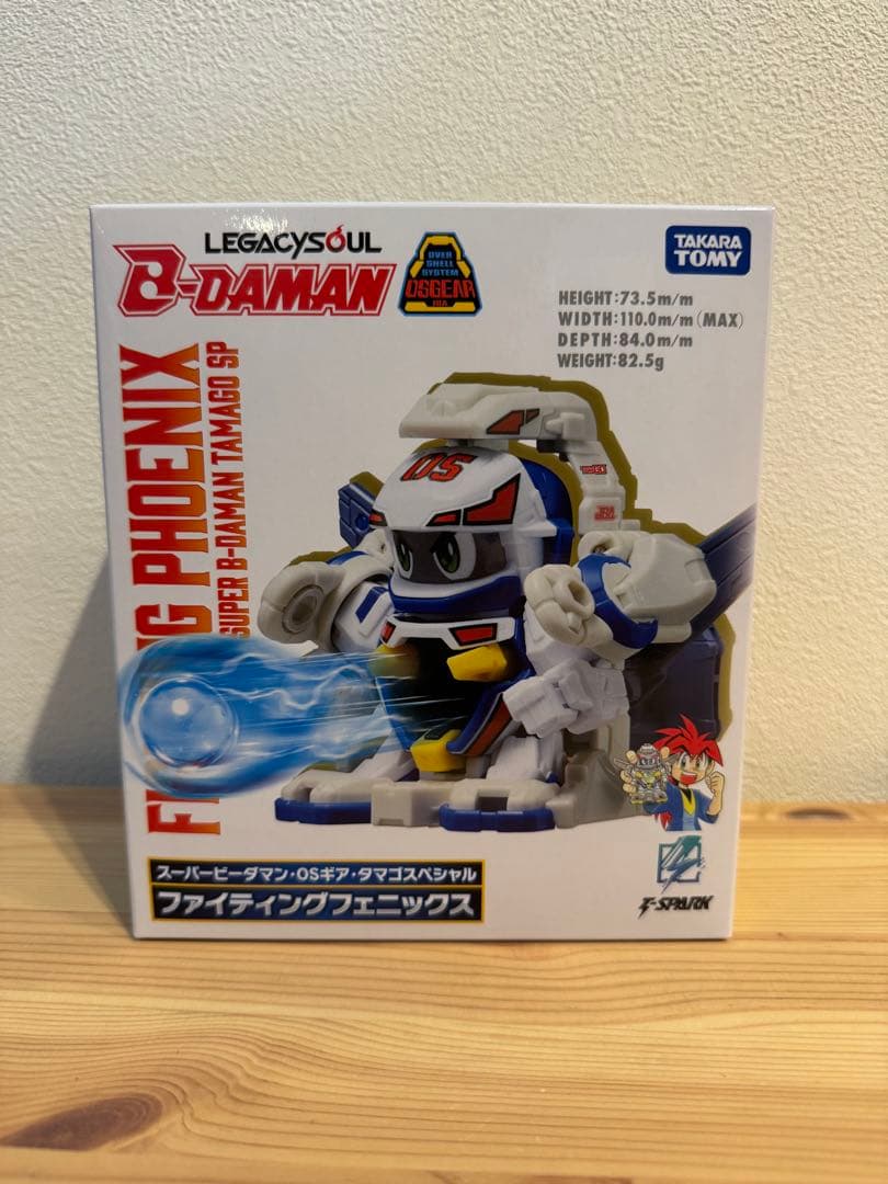 LEGACYSOUL スーパービーダマン ファイティングフェニックス - メルカリ