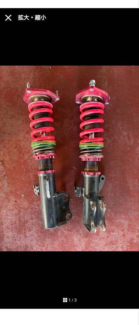80ヴォクシー 車高調 フロント 左右　セット　美品 楽天市場】RUSH 車高調 ヴォクシー VOXY ZRR80G ZRR80W ZWR80G 車高短