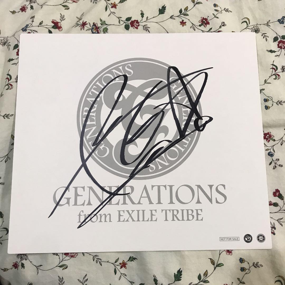 GENERATIONS 数原龍友 直筆サイン - メルカリ