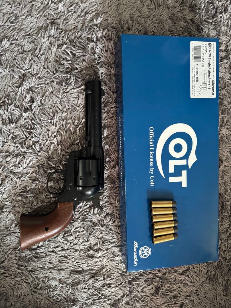 東京マルイ GBB グロック 19 STANDOFFカスタム ガンケース付き