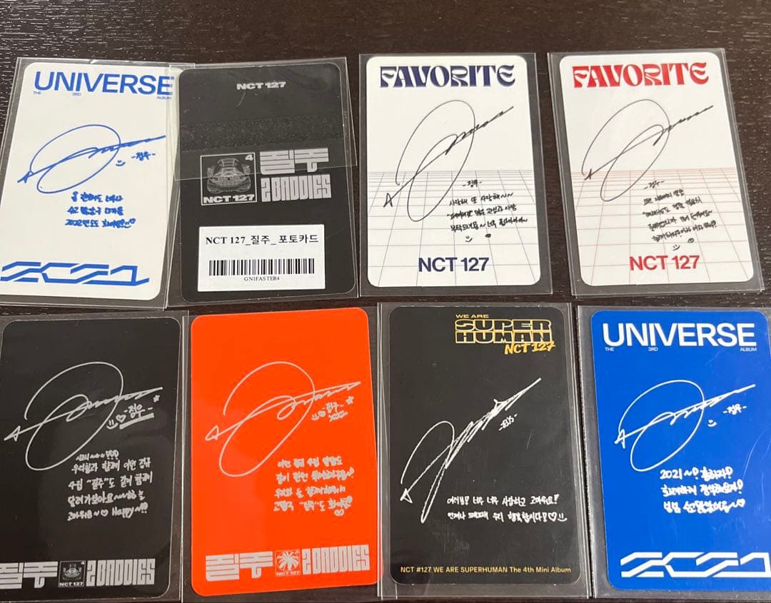 ジョンウ トレカ まとめ売り nct127 - メルカリ