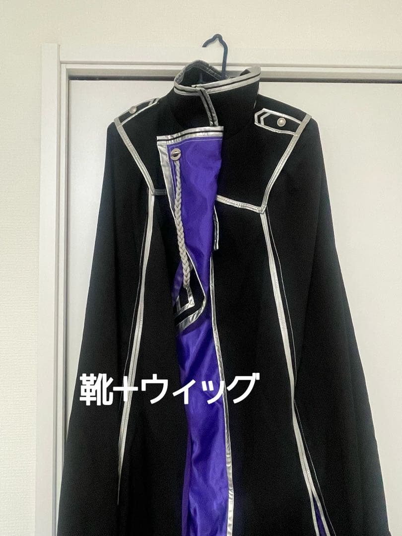 刀剣乱舞 水心子正秀 コストモ コスプレ衣装＋ウィッグ＋靴 刀剣｜ 水心子正秀 コスプレ衣装通販 （すいしんしまさひで） 【コストモ】