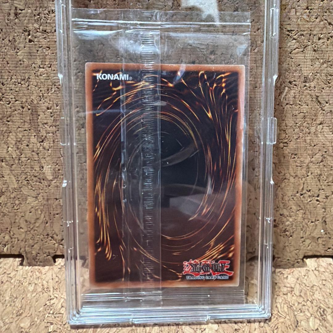 神峰之天津靇 アマツオオカミ 未開封 遊戯王 - メルカリ