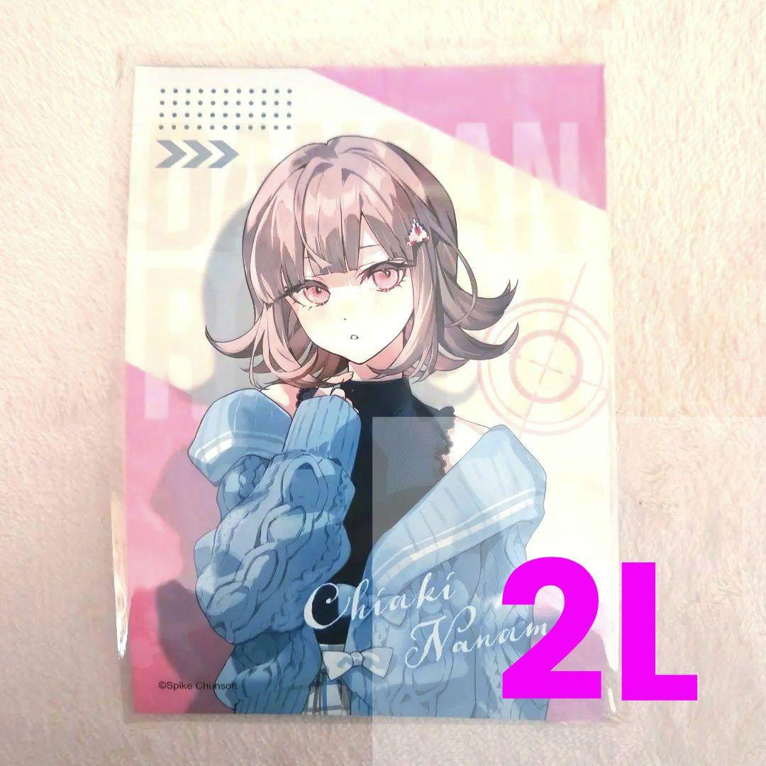 2L判】ダンガンロンパ ローソンプリント 七海千秋 ブロマイド - メルカリ