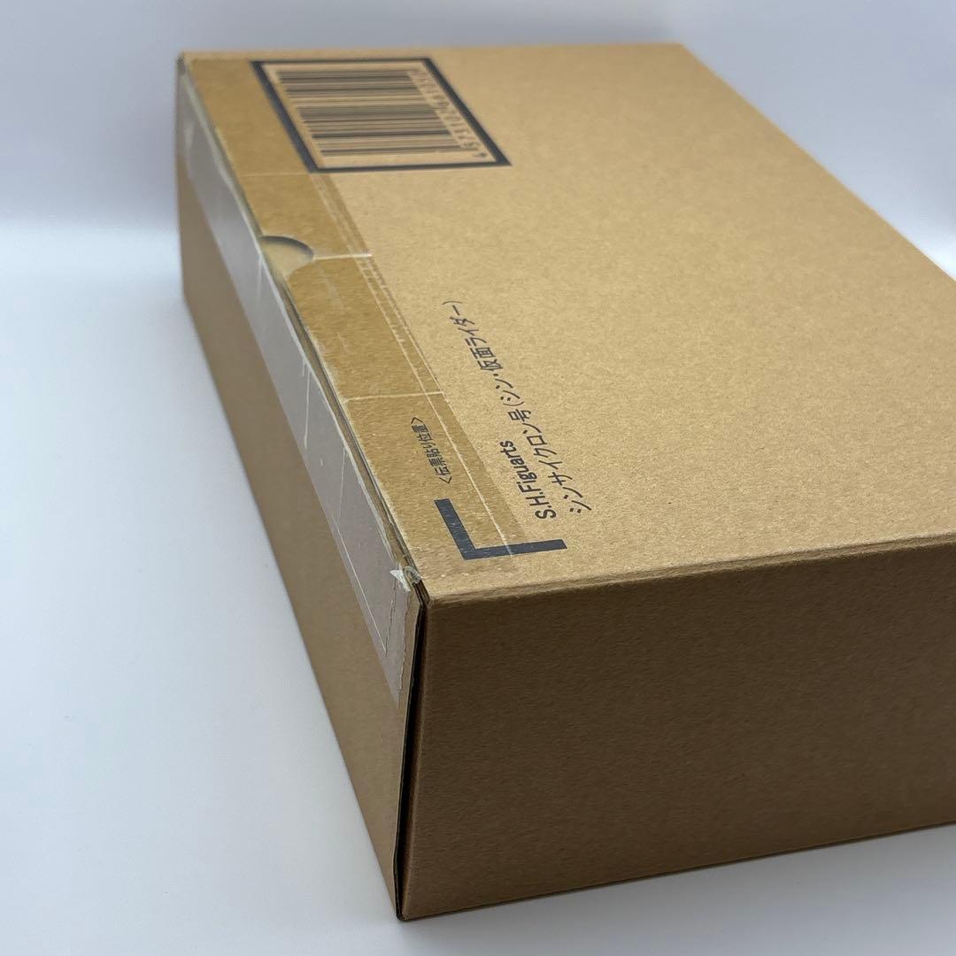 S.H.Figuarts シンサイクロン号（シン・仮面ライダー） フィギュアーツ