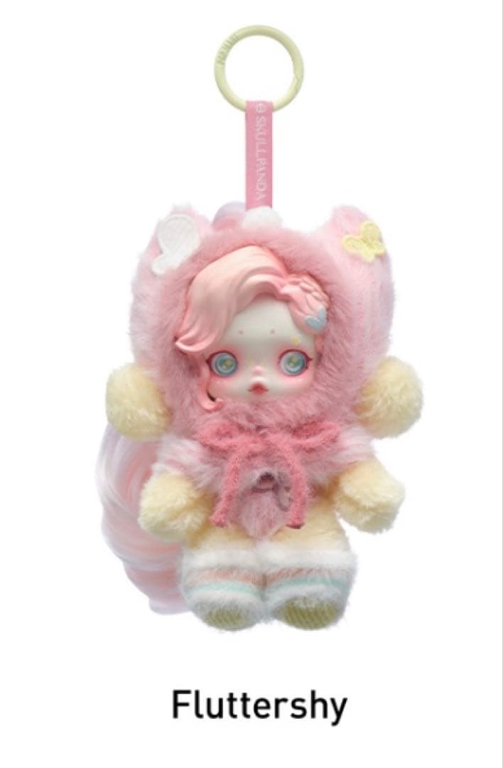 スカルパンダ マイリトルポニーぬいぐるみペンダントFluttershy - メルカリ