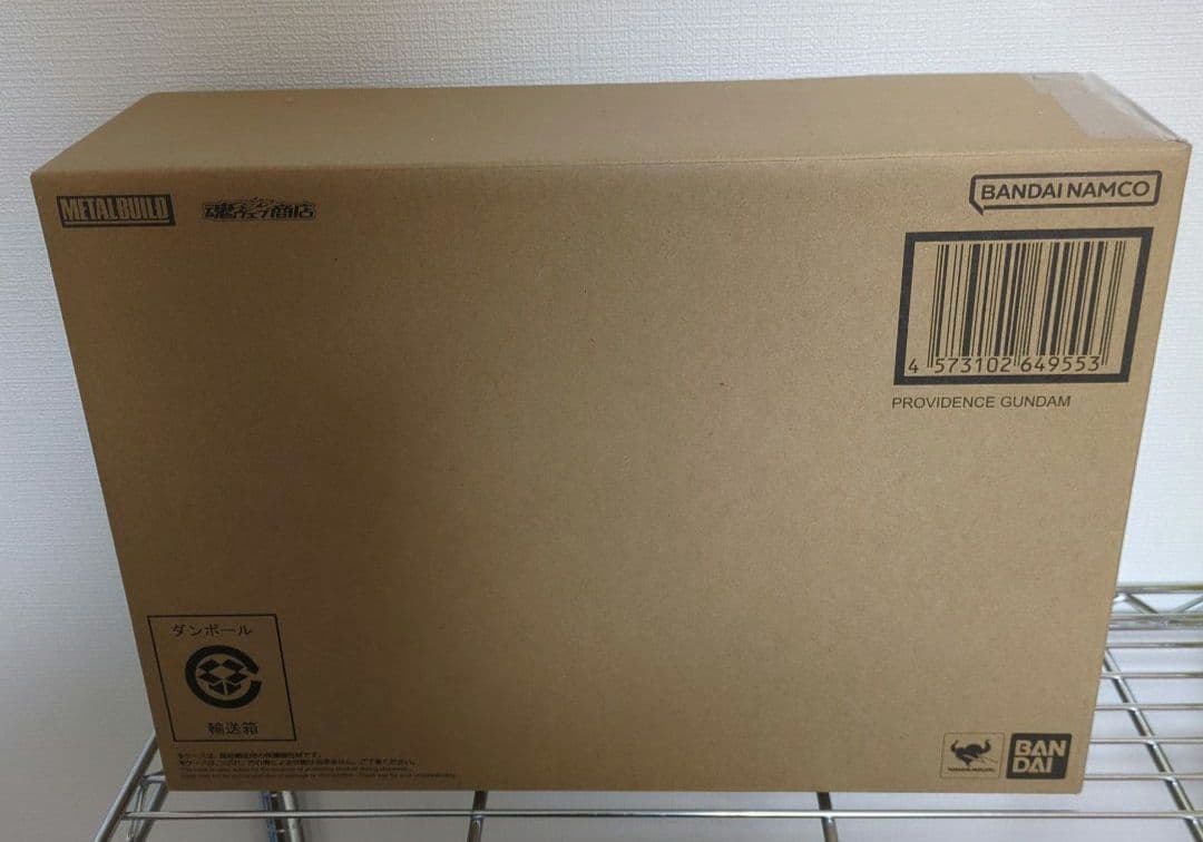 【未開封】L BUILD プロビデンスガンダム まだ間に合う！】プロヴィデンスガンダムのMETAL BUID版が抽選販売受付