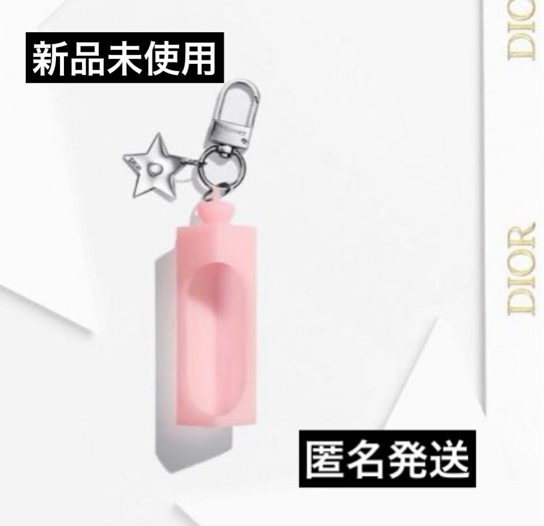 Dior ディオール アディクト リップグロウ ケース キーリング - メルカリ