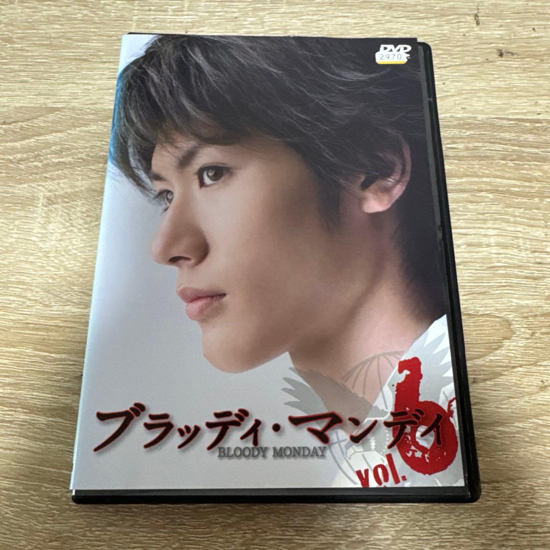 ブラッディマンディ vol.6 レンタル落ちDVD 三浦春馬/成宮寛貴 - メルカリ