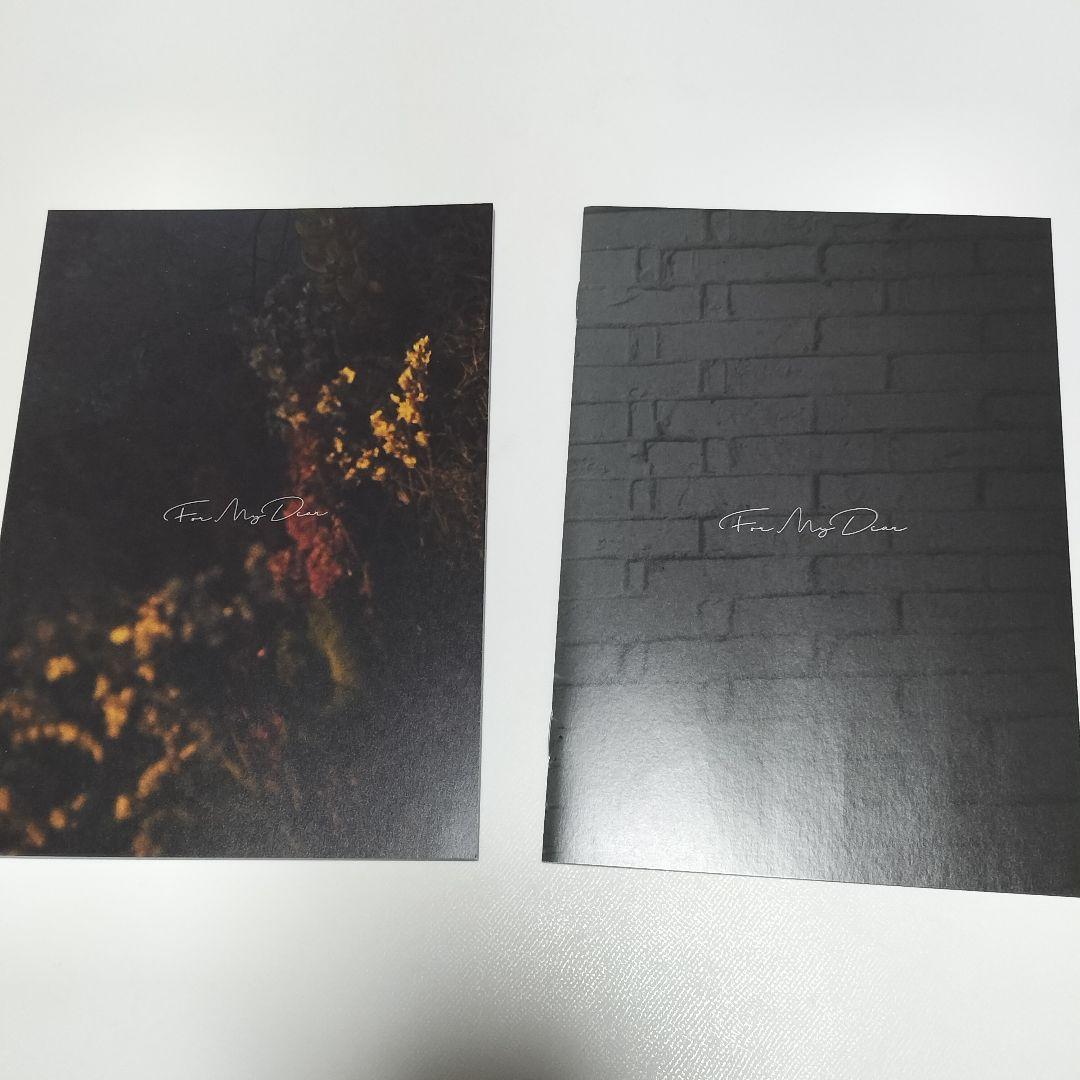 鷲尾伶菜/For My Dear 初回生産限定盤 Blu-ray付 中古 - メルカリ