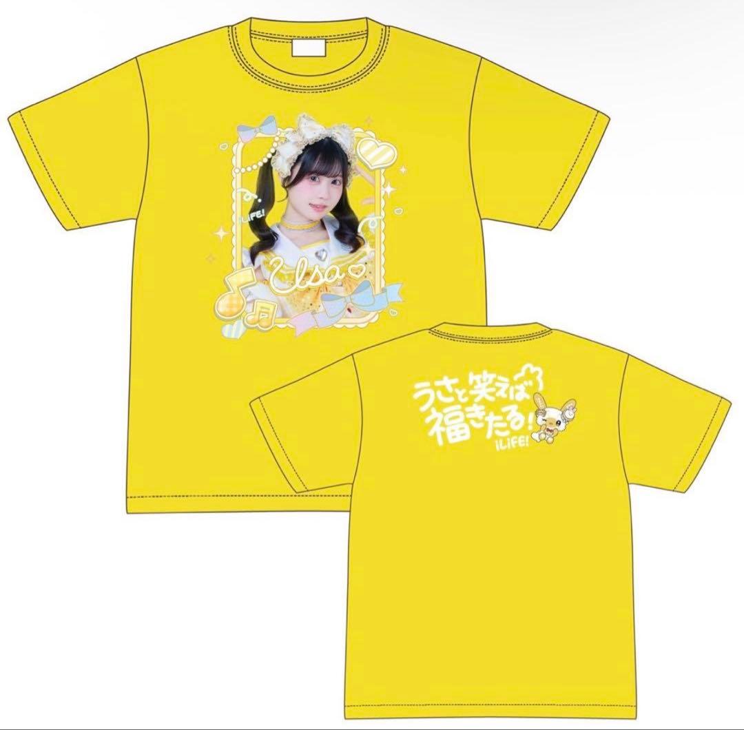 iLIFE! 福丸うさ Tシャツ - メルカリ