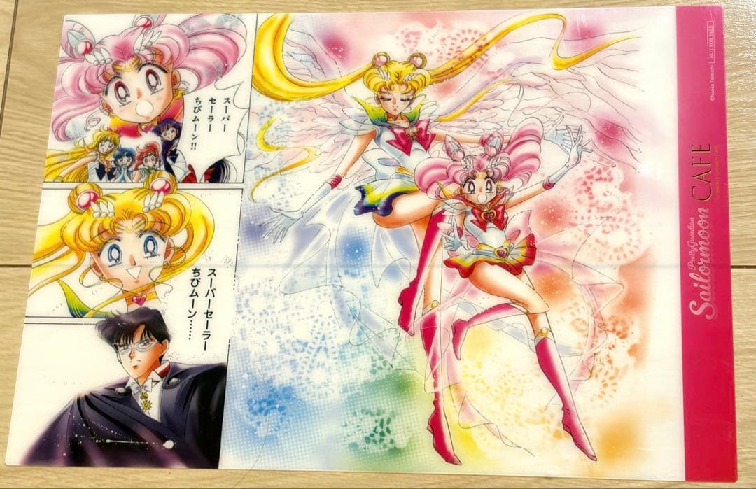 セーラームーンカフェ ランチョンマット 月野うさぎ タキシード仮面
