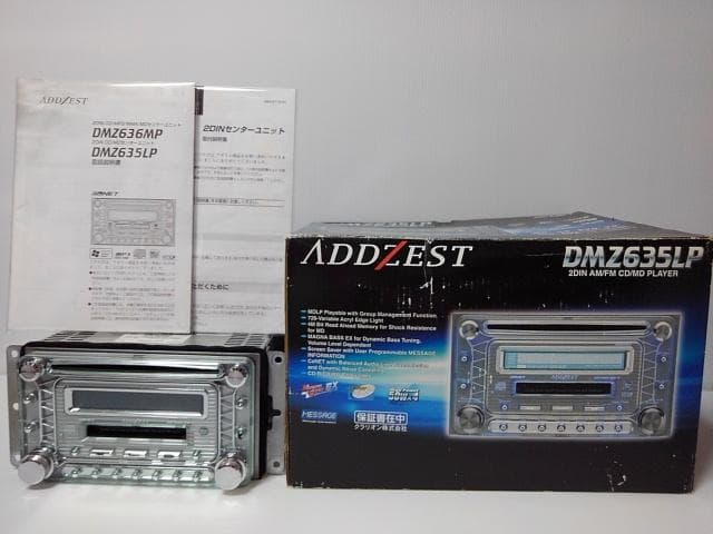 ADDZEST DMZ635LP 配線一式+取扱説明書+取付説明書+箱付 - メルカリ