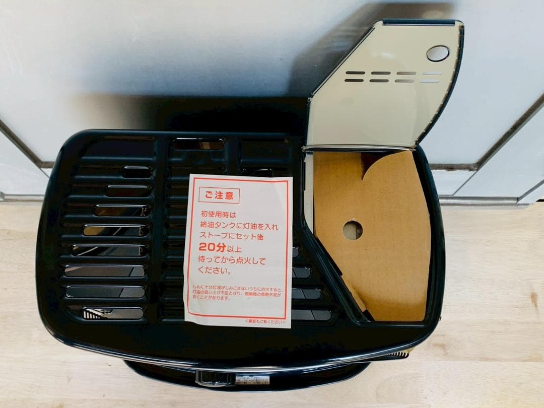 1W 新品未使用 石油ストーブ 2024製 コロナ RX-2224Y