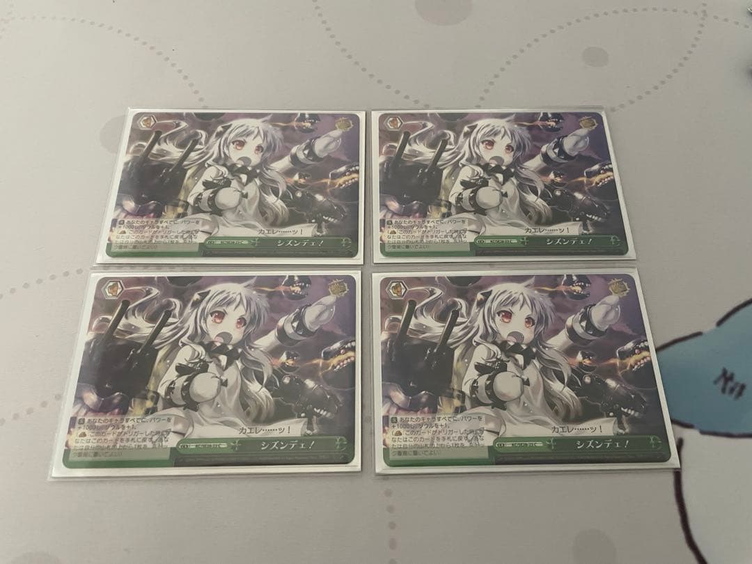 艦隊これくしょん -艦これ- 深海棲艦見ゆ デッキ