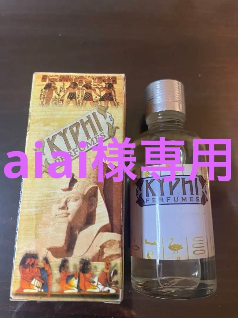 新品未使用】未開封✨️レア✨️アレキサンダーマックイーン