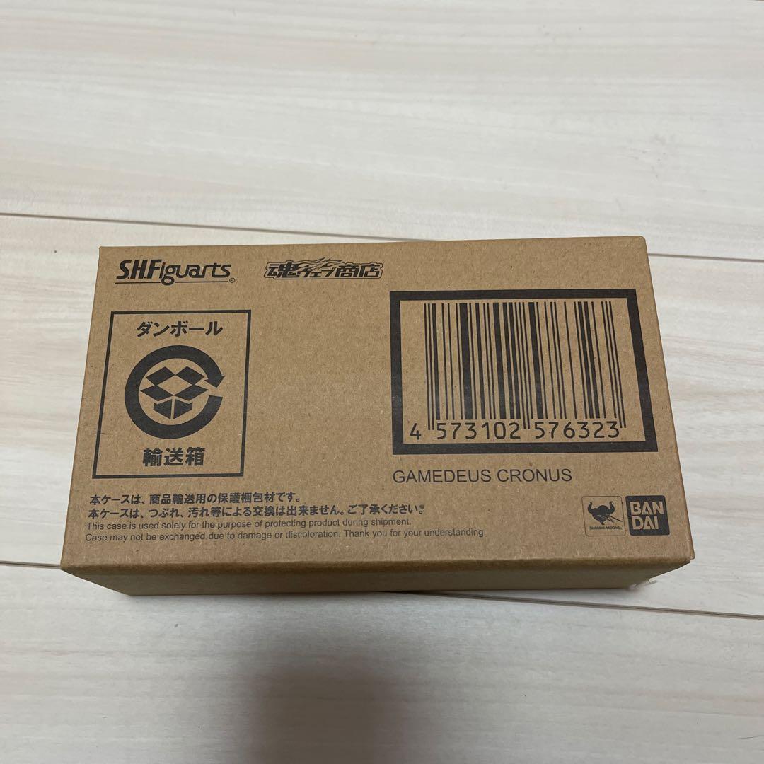 S.H.Figuarts ゲームデウス クロノス