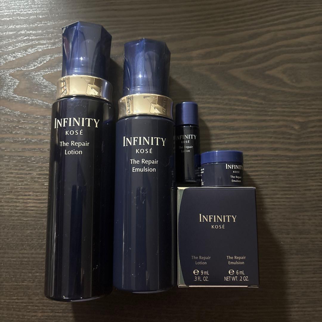 INFINITY ザ リペア ローション & エマルジョン セット インフィニティ ザリペアローション＆エマルジョンセット 新品未開封