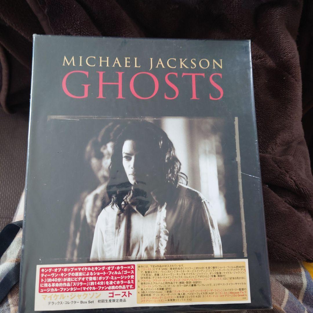 MICHAEL JACKSON GHOSTS初回限定ボックスセットCD＋VHS - メルカリ