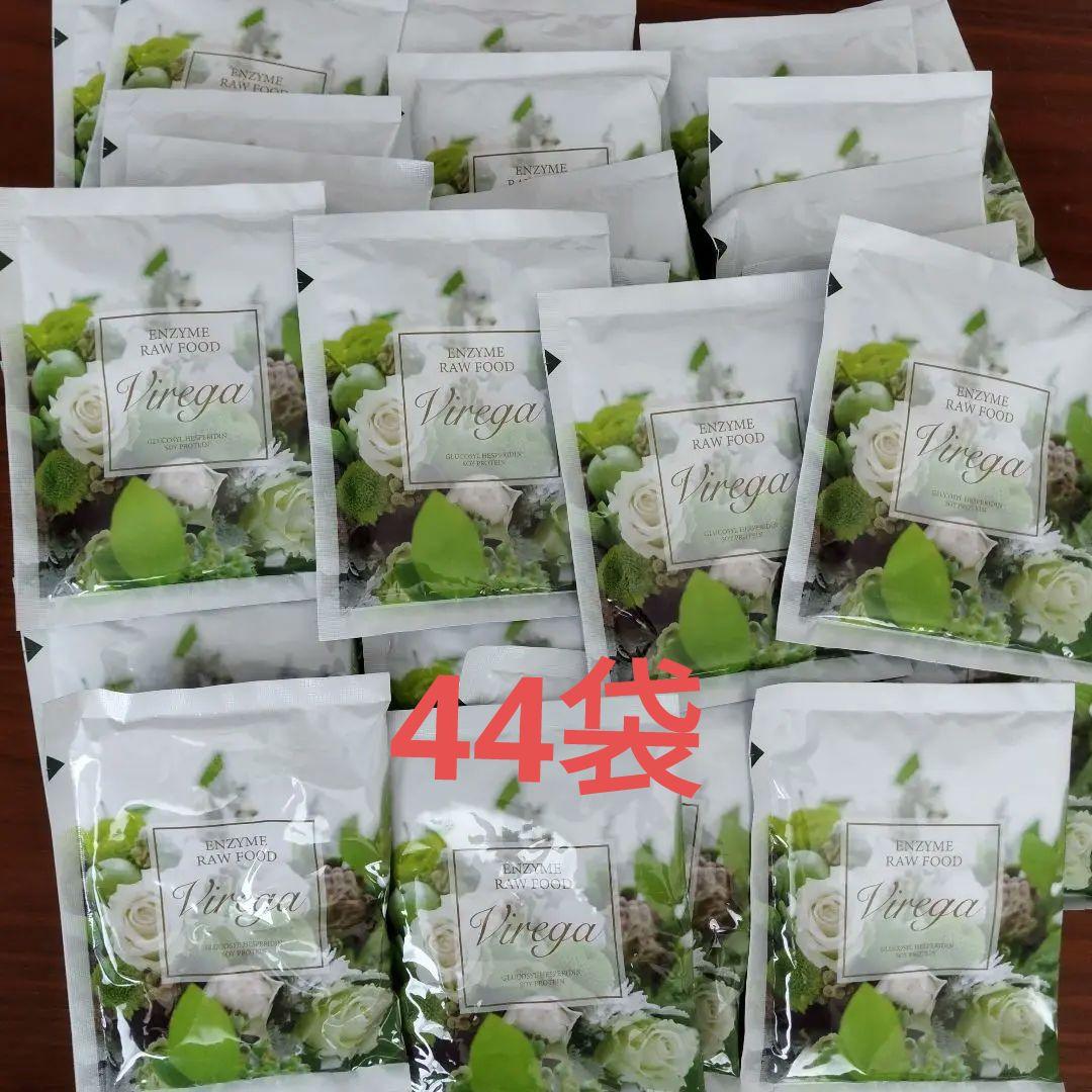 スリムビューティハウス エンザイム　ローフード　ビレガ　抹茶味　44袋 ローフードビレガプラス7日間セット | スリムビューティハウス公式