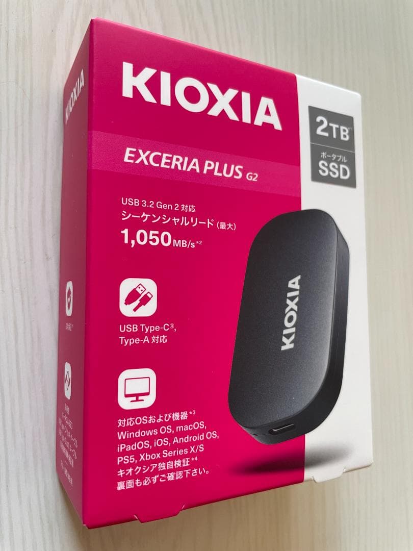 外付けハードディスク・ドライブ KIOXIA EXCERIA PLUS G2 2TB SSD EXCERIA PLUS G2 ポータブルSSD | KIOXIA - Japan (日本語)