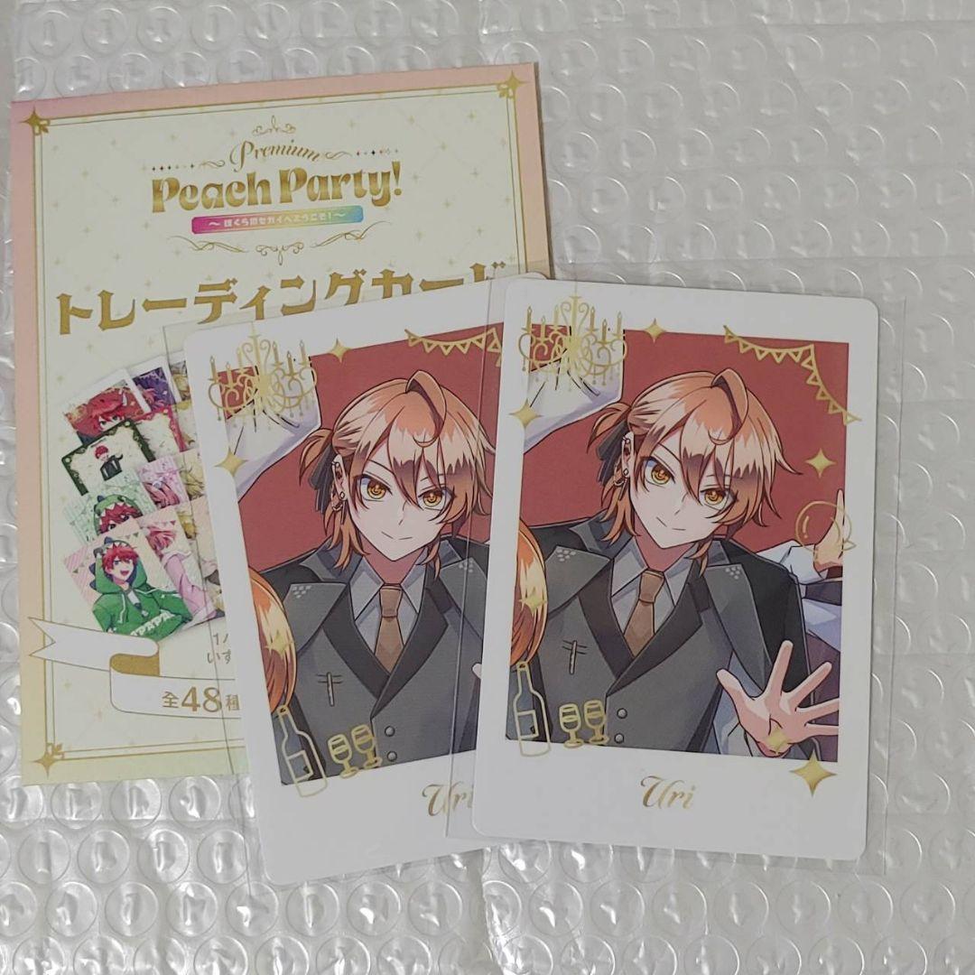 カラフルピーチ ぷぴぱ トレカ うり 2枚セット - メルカリ