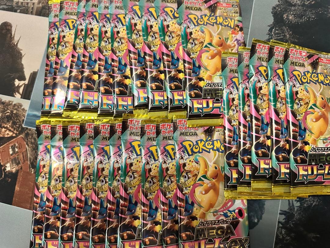 渦巻ホロ アンリミ ポケカ ポケモンカード サーナイト 夜明けの疾走 DP4