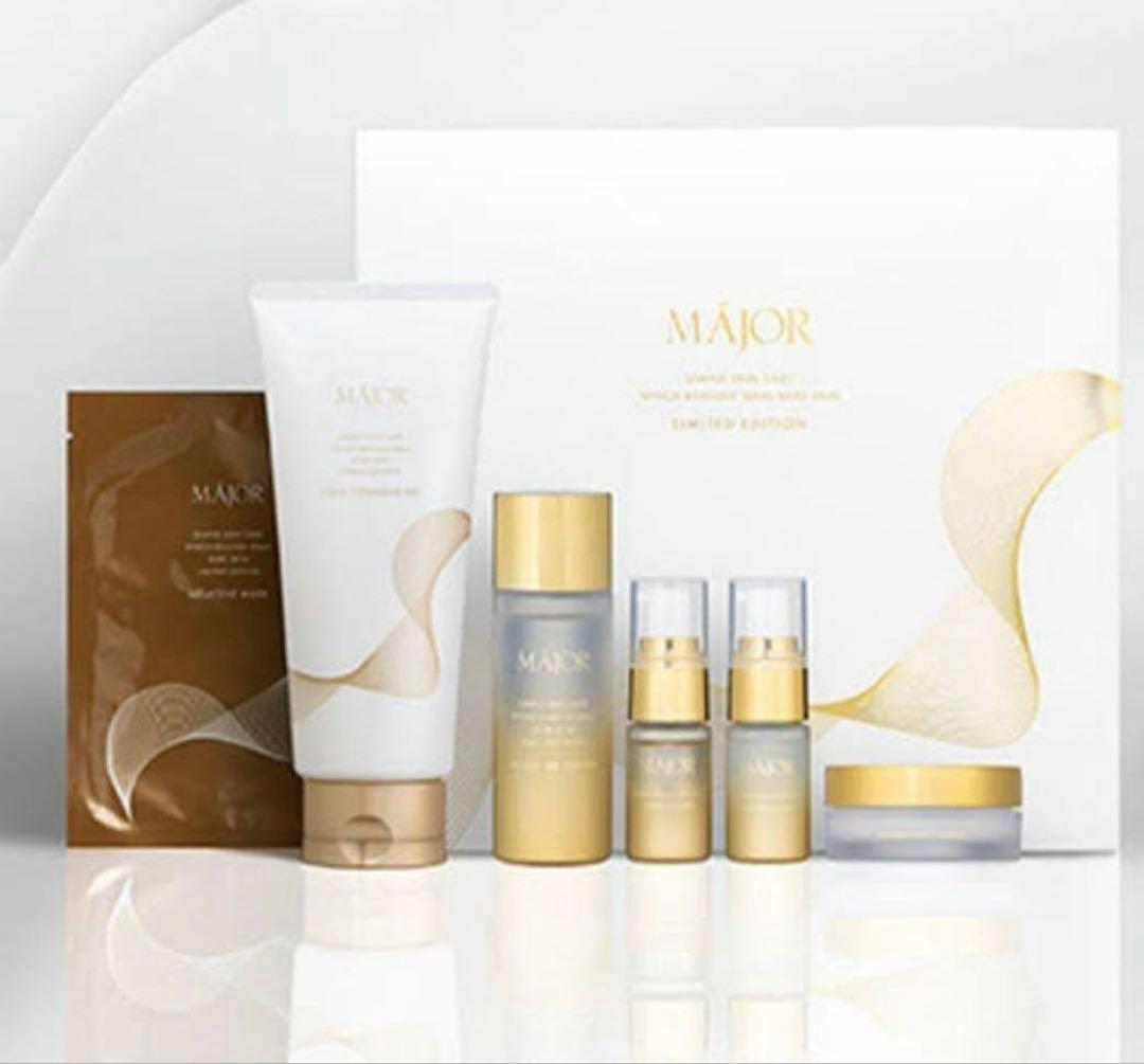 新品 MAJOR マジョール トゥルービューティーコフレ トライアルセット