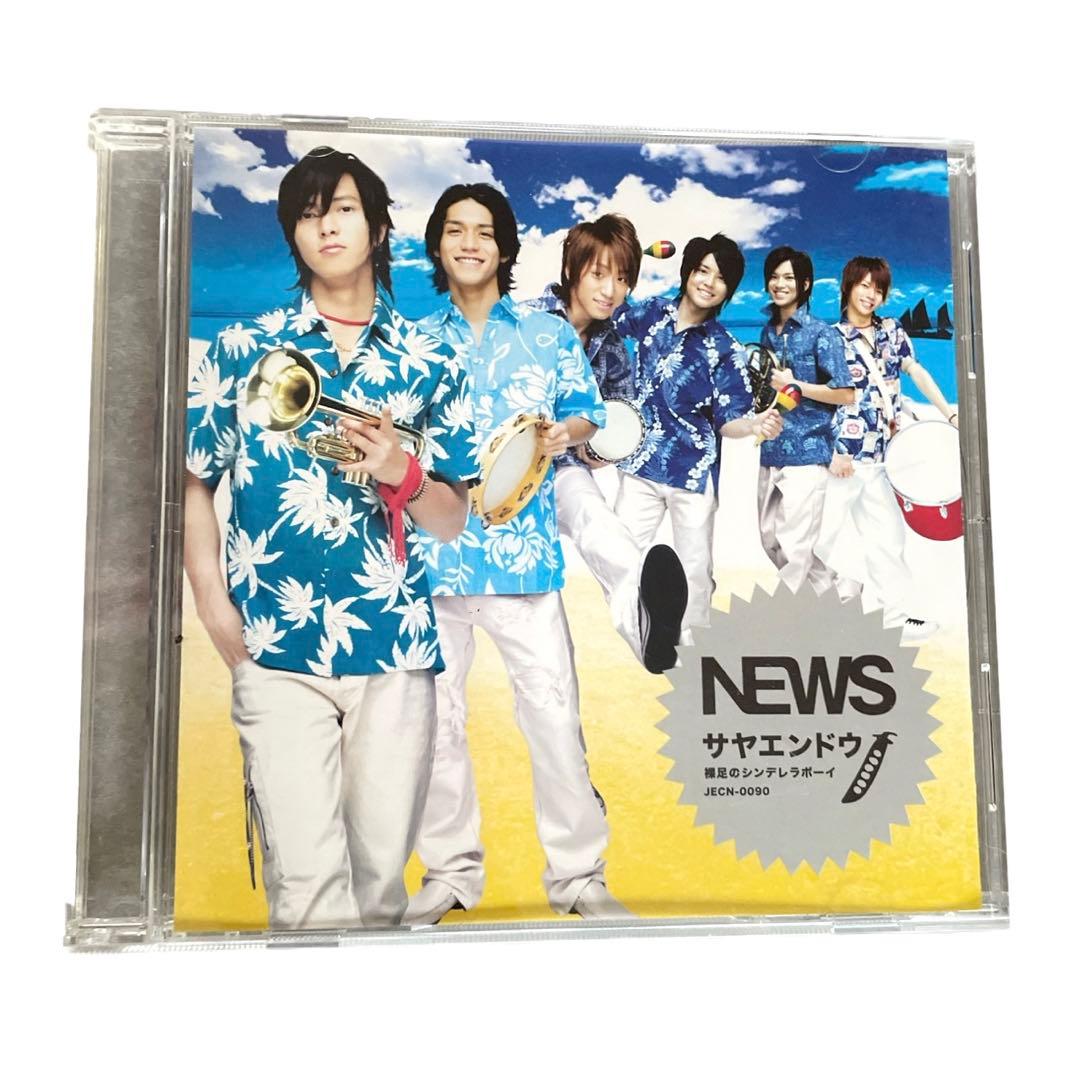 NEWS❤CD 5枚セット まとめ売り 特典 ジャニーズ ニュース 即購入可能