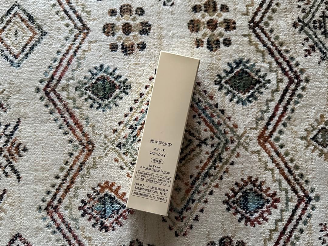 メナードメナードコラックス単品65ml - メルカリ