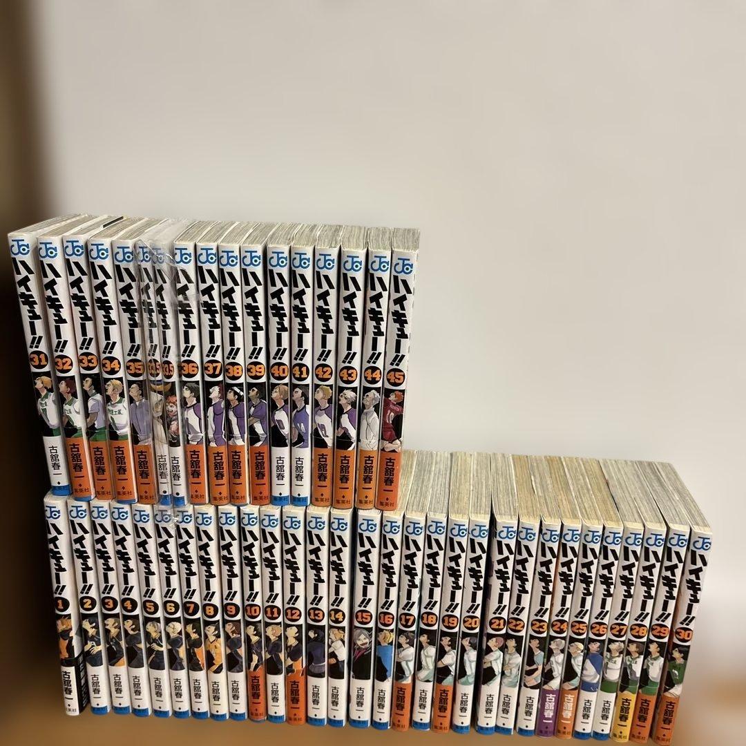 ハイキュー全巻&！映画特典！33.5巻【2冊】セット Amazon.co.jp: ハイキュー 33.5巻 初版 2版 2種セット 劇場版 特典
