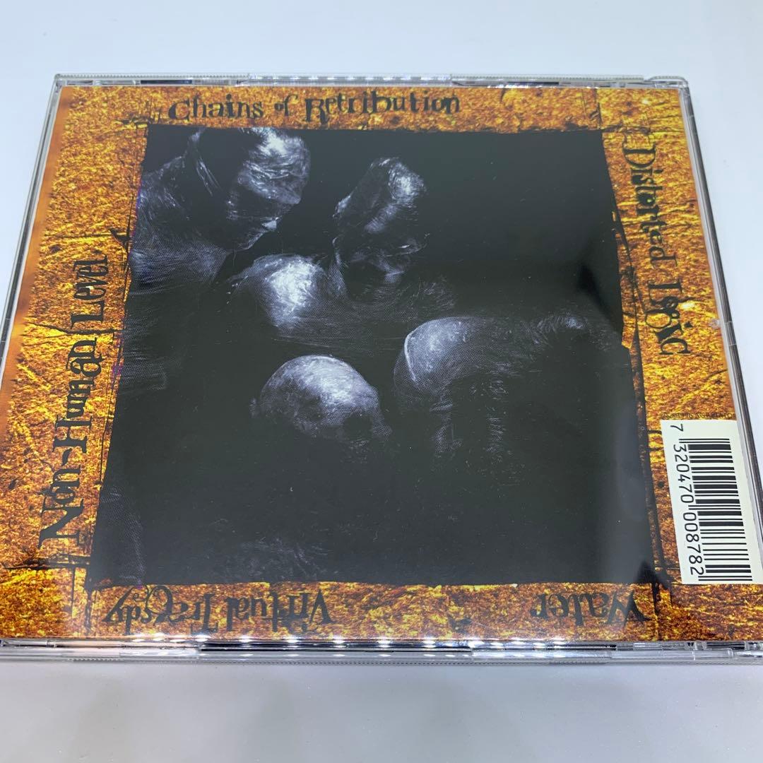 Agretator Distorted Logic デスメタル EPの通販｜www.reigneleven.com