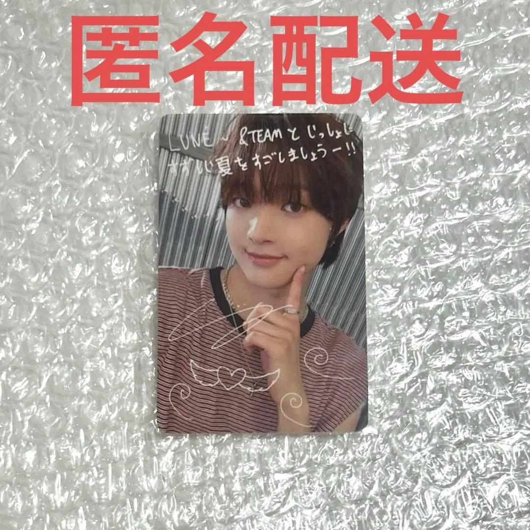 &TEAM ニコラス トレカ ラキドロ 手書きデコプリント wevers