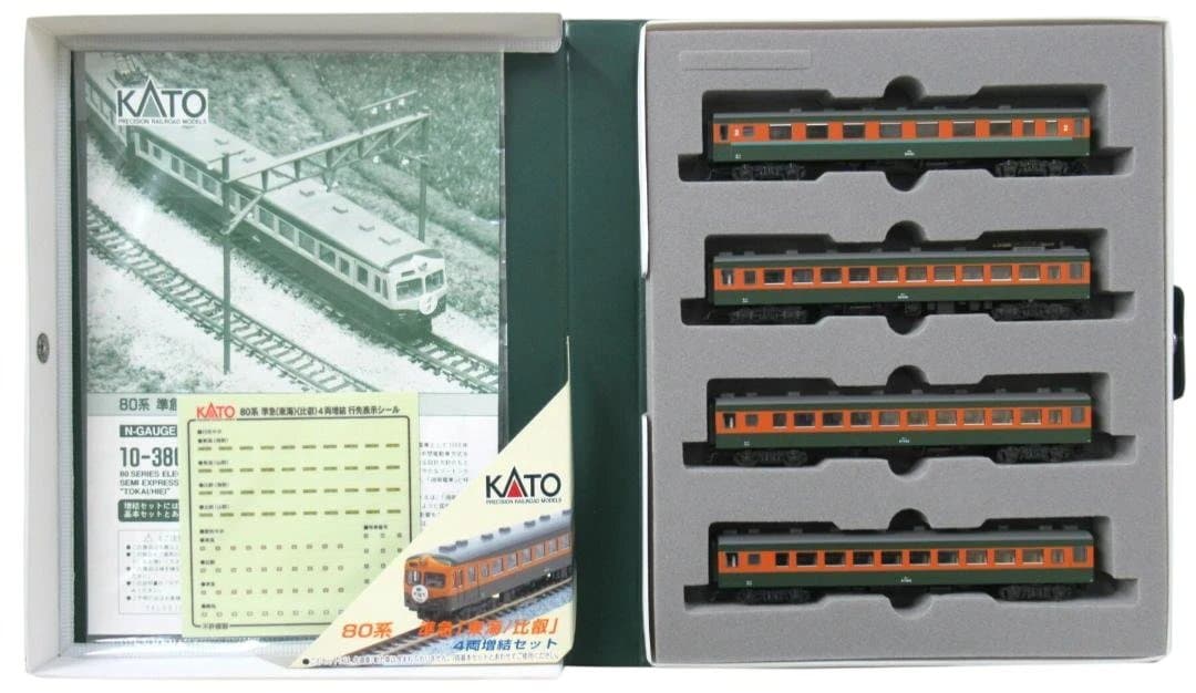 新品未使用 10-380 KATO 80系 準急東海・比叡 増結 4両セット KATO 【7両SET】 80系準急「東海・比叡」7両基本セット(M) KT-10-379