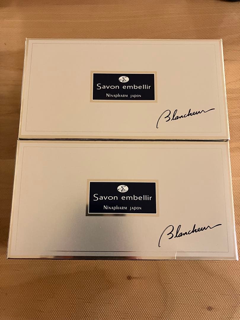 新品 ニナファーム　サヴォンアンベリールブランシュール　洗顔石鹸　80g×2 サヴォン アンベリール ブランシュール＜洗顔石けん＞ | 洗顔石鹸