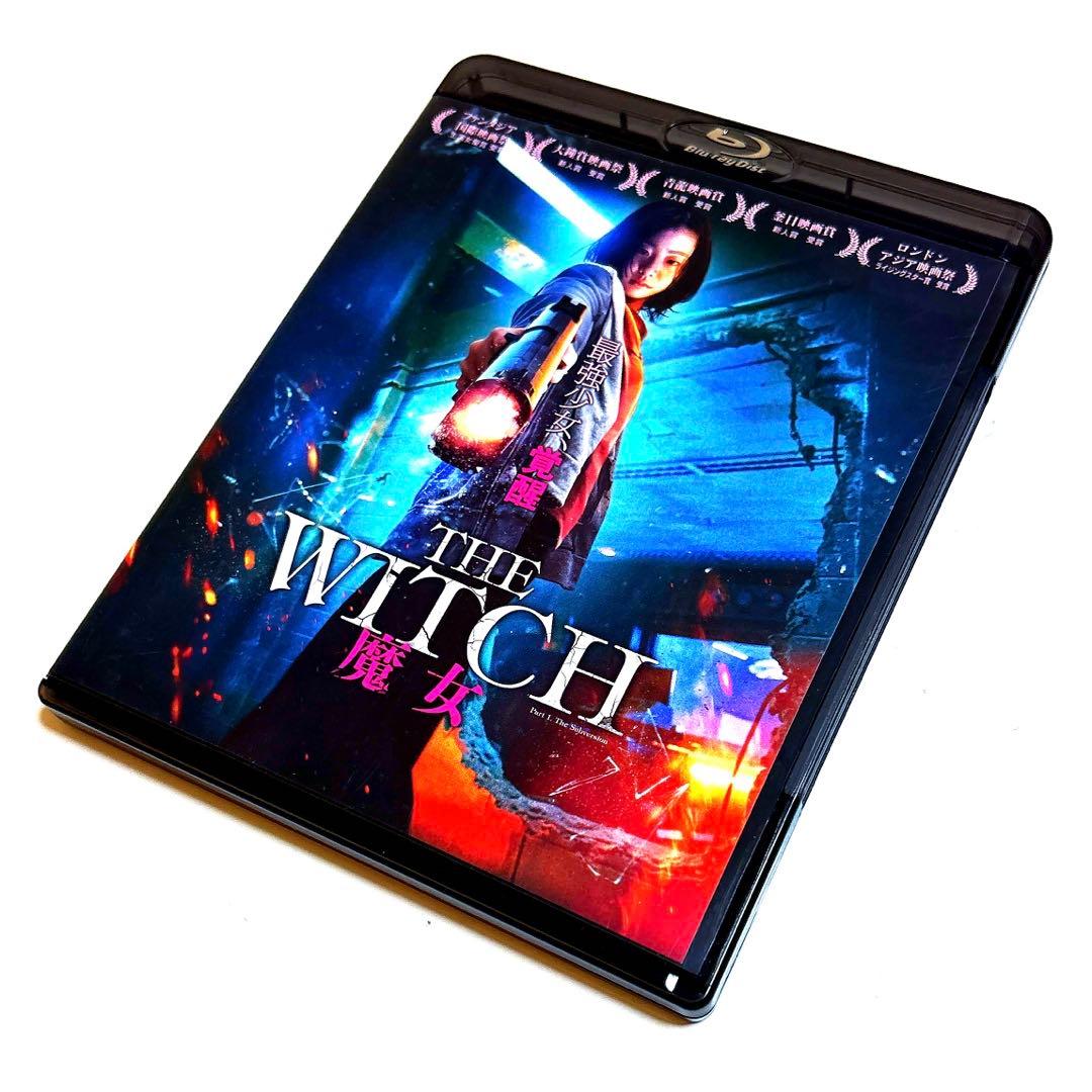【廃盤】THE WITCH 魔女('18韓国) Blu-ray THE WITCH 魔女('18韓国) Blu-ray 廃盤 THE WITCH 魔女('18韓国) blu