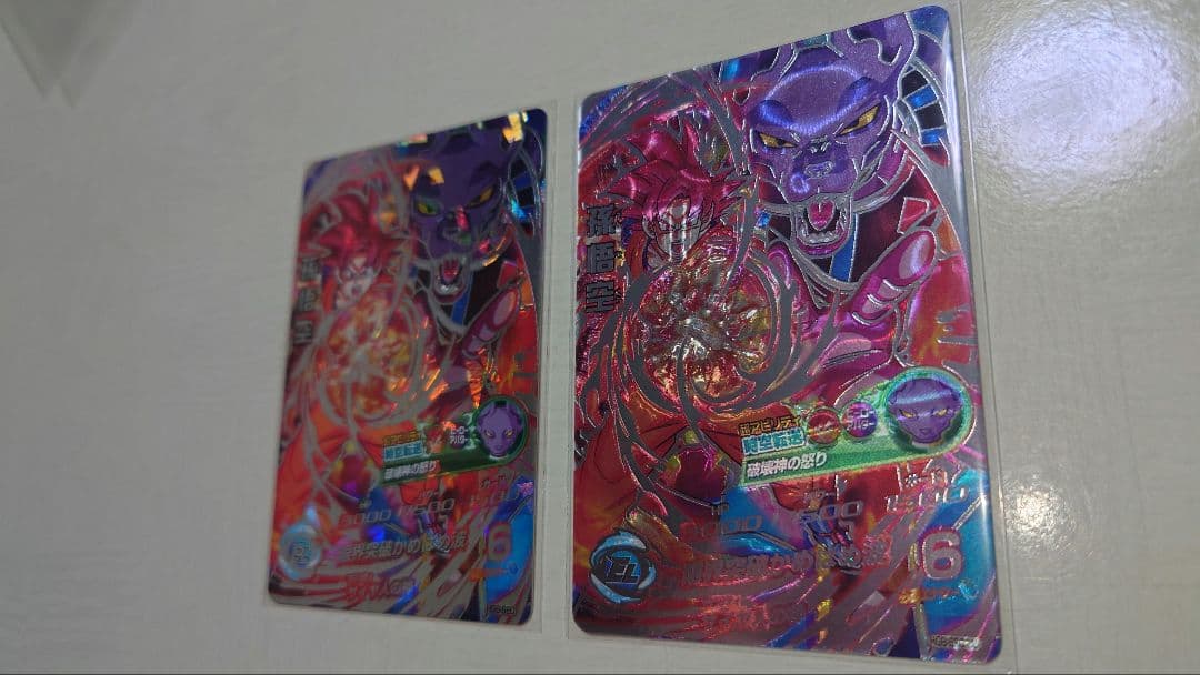 ドラゴンボールヒーローズ HG8 SEC & SEC LC 孫悟空 セット販売 - メルカリ