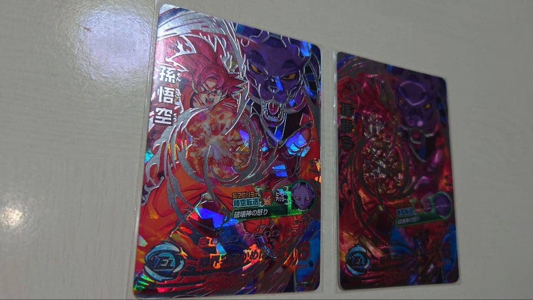 ドラゴンボールヒーローズ HG8 SEC & SEC LC 孫悟空 セット販売 - メルカリ