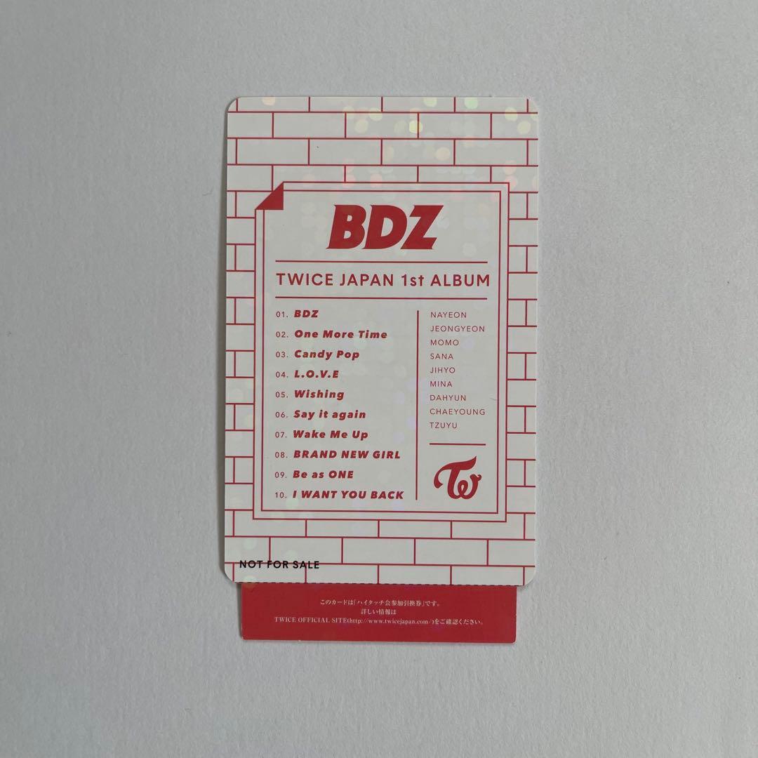 TWICE サナ 『BDZ』 ハイタッチトレカ - メルカリ