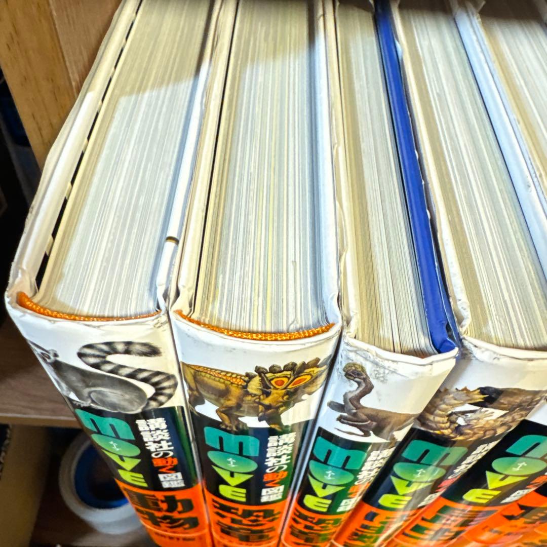 講談社の動く図鑑move 11冊 - メルカリ