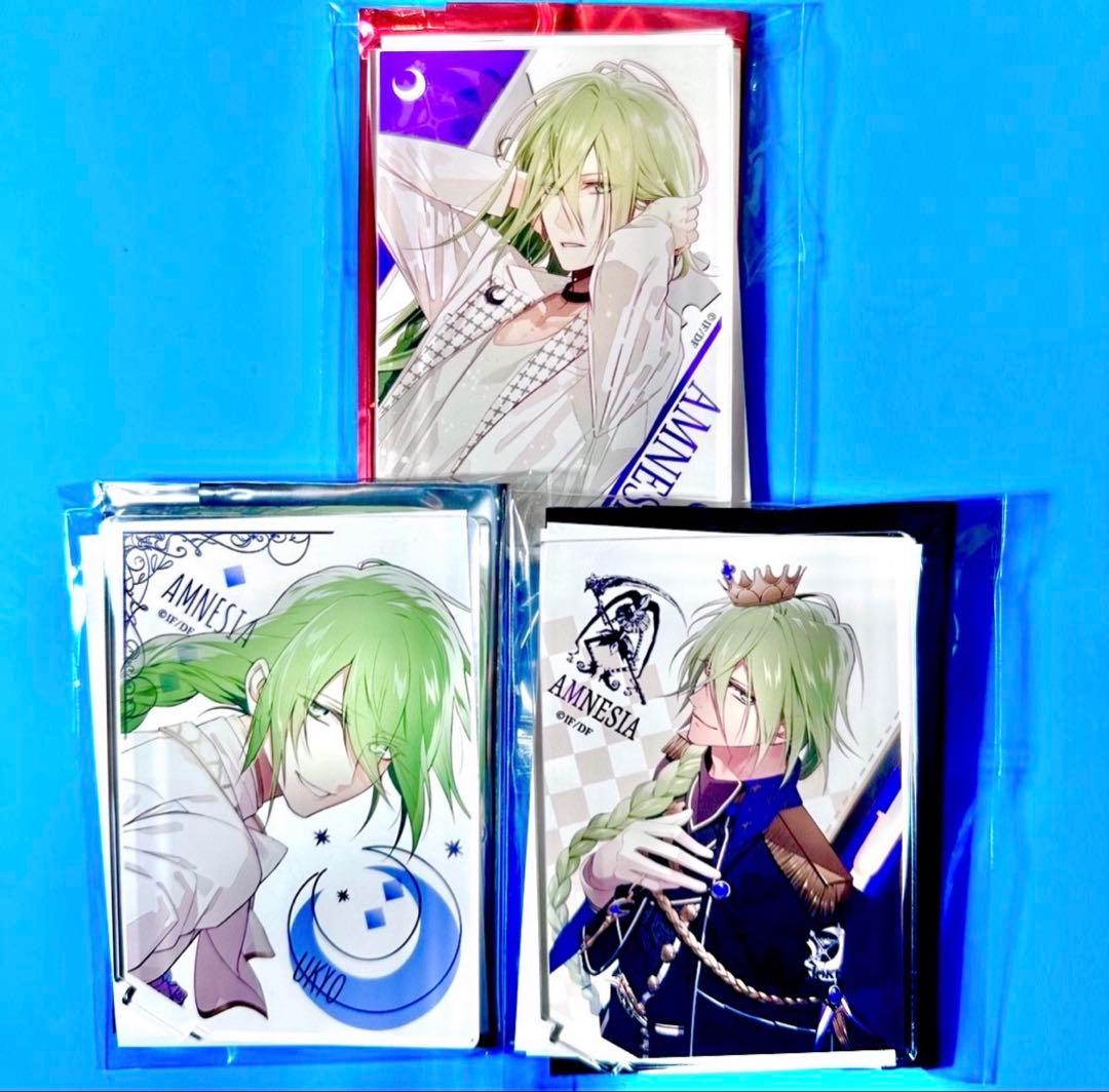 AMNESIA アムネシア バレンタイン アクスタ 3種セット ウキョウ a47