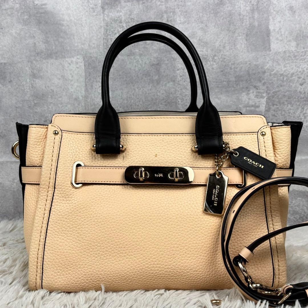 美品 COACH レザー スワッガー ターンロック 2way ピンク ブラック