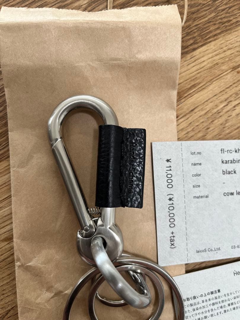 エンダースキーマ カラビナ キーリング エンダースキーマ カラビナ