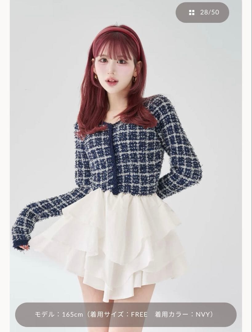 ボリュームフリルツイードニットミニワンピース ダーリッチ - メルカリ