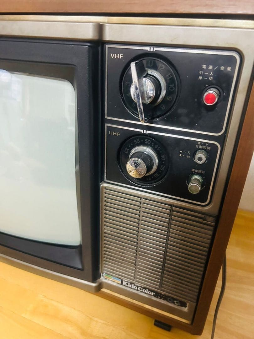 日立カラーテレビ C16-577【⑦054m】 - メルカリ