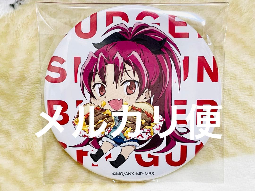 東方project ゆうか 美少女 オイルライター zippo 風 T④