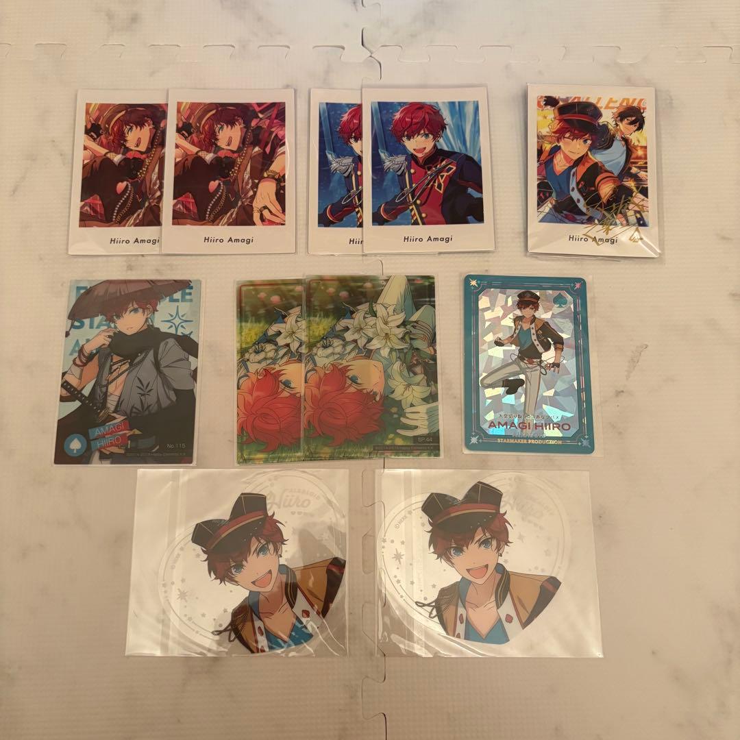 天城一彩 まとめ セット - メルカリ