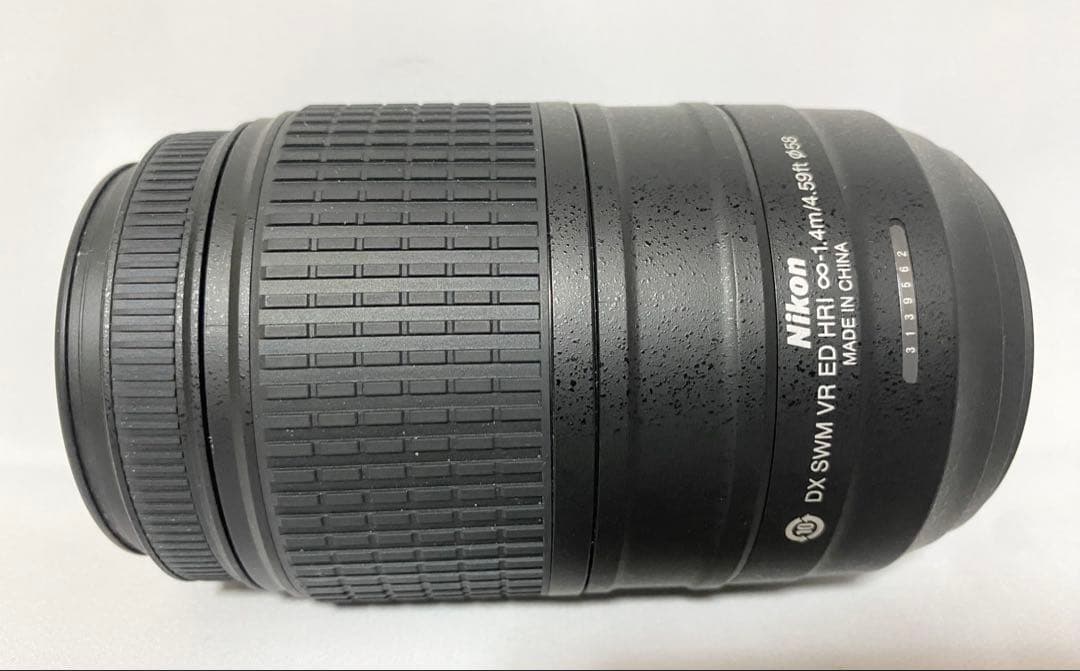 Nikon ニコン AF-S 55-300mm F4.5-5.6 ED VR