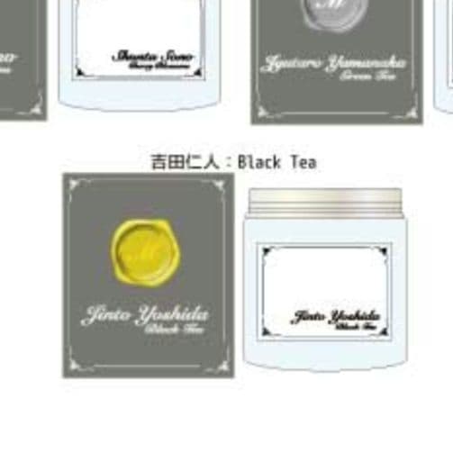 M!LK 吉田仁人 メンバーセレクトの好きな匂いルームフレグランス