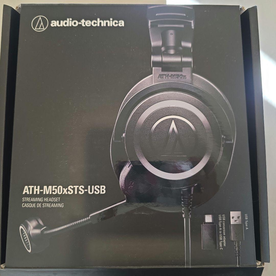 audio-technica ATH-M50xSTS-USB ヘッドセット Amazon.com: Audio-Technica ATH-M50xSTS-USB StreamSet Streaming
